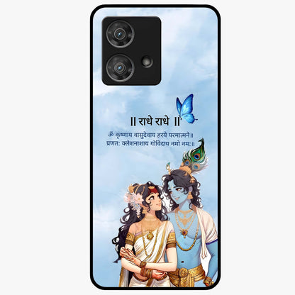 Radha Krishna Eternal Glass Case showing flat back view with Radha Krishna devotional artwork and glossy glass finish.