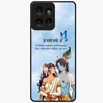 Radha Krishna Eternal Glass Case showing flat back view with Radha Krishna devotional artwork and glossy glass finish.