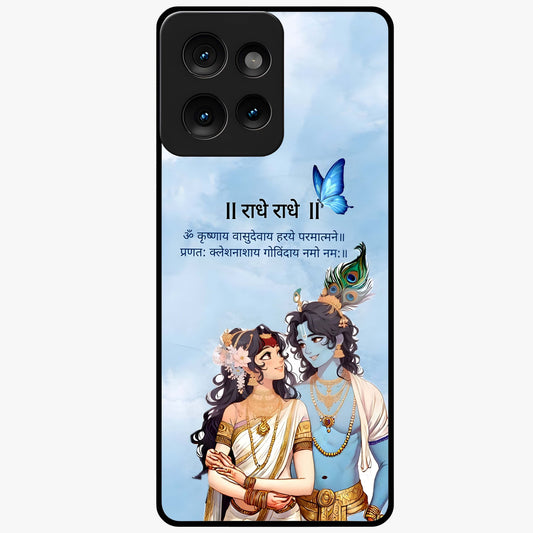 Radha Krishna Eternal Glass Case showing flat back view with Radha Krishna devotional artwork and glossy glass finish.
