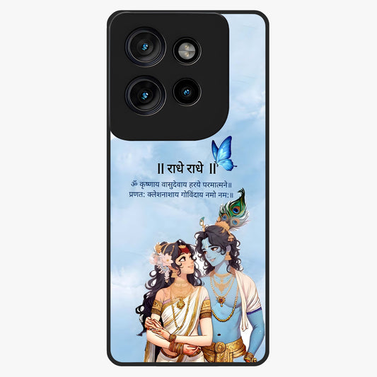 Radha Krishna Eternal Glass Case showing flat back view with Radha Krishna devotional artwork and glossy glass finish.