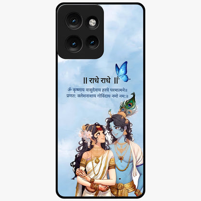 Radha Krishna Eternal Glass Case showing flat back view with Radha Krishna devotional artwork and glossy glass finish.