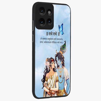 Radha Krishna Eternal Glass Case upright view showcasing sacred Radha Krishna artwork with eternal devotional theme.