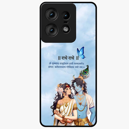 Radha Krishna Eternal Glass Case showing flat back view with Radha Krishna devotional artwork and glossy glass finish.