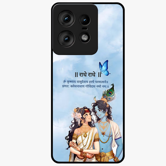 Radha Krishna Eternal Glass Case showing flat back view with Radha Krishna devotional artwork and glossy glass finish.