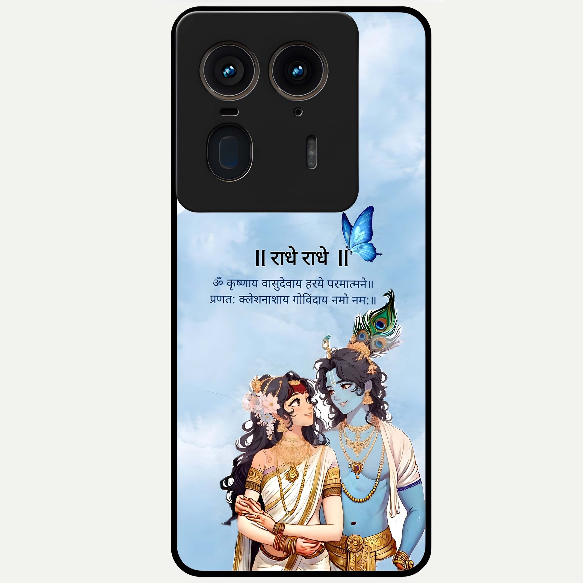 Radha Krishna Eternal Glass Case showing flat back view with Radha Krishna devotional artwork and glossy glass finish.