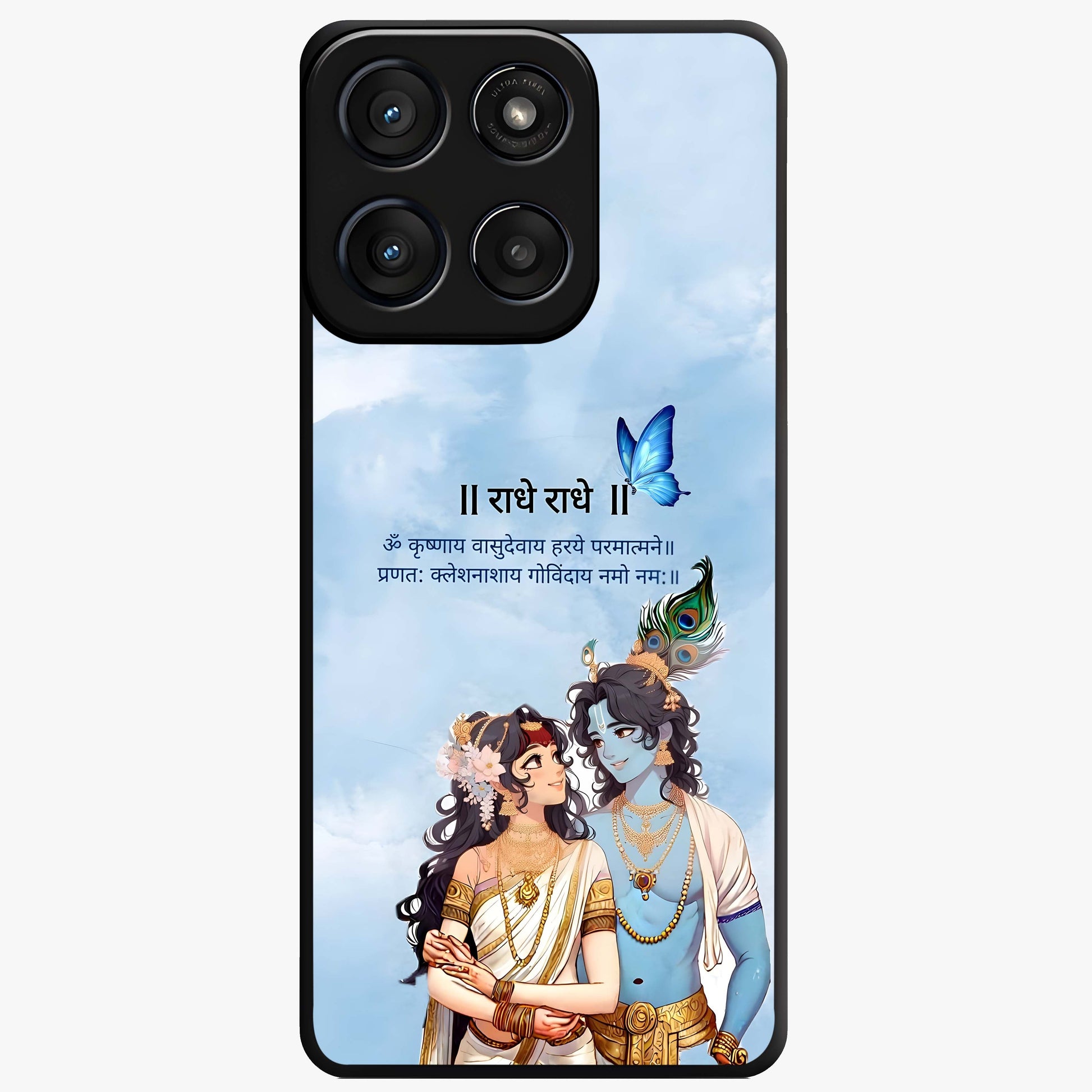 Radha Krishna Eternal Glass Case showing flat back view with Radha Krishna devotional artwork and glossy glass finish.