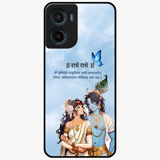 Radha Krishna Eternal Glass Case showing flat back view with Radha Krishna devotional artwork and glossy glass finish.