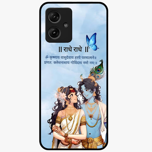 Radha Krishna Eternal Glass Case showing flat back view with Radha Krishna devotional artwork and glossy glass finish.