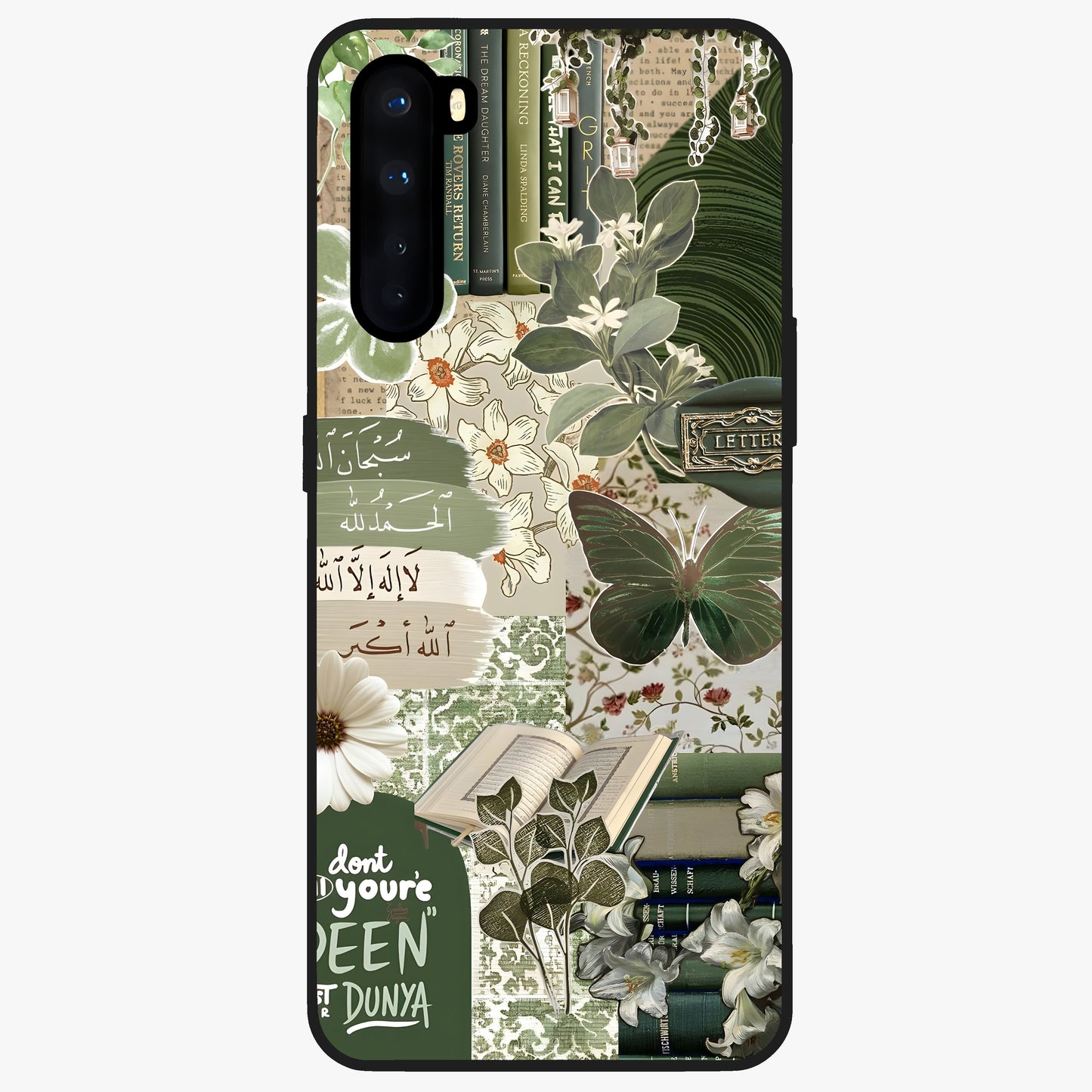 Green Islamic Books Quotes Glass Case showing flat back view with Islamic quotes and book themed artwork and glossy glass finish.