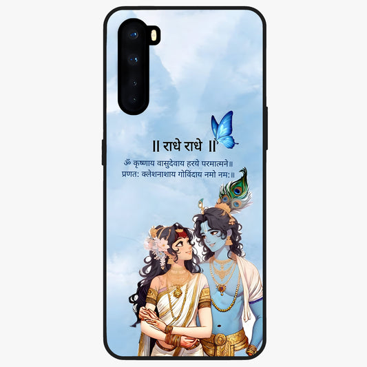 Radha Krishna Eternal Glass Case showing flat back view with Radha Krishna devotional artwork and glossy glass finish.