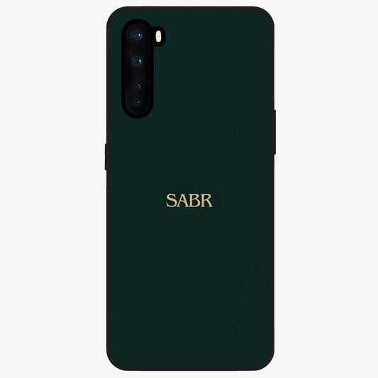 Sabr Minimal Patience Glass Case showing flat back view with minimalist typography artwork and glossy glass finish.