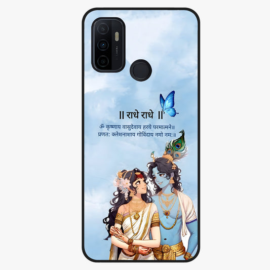 Radha Krishna Eternal Glass Case showing flat back view with Radha Krishna devotional artwork and glossy glass finish.