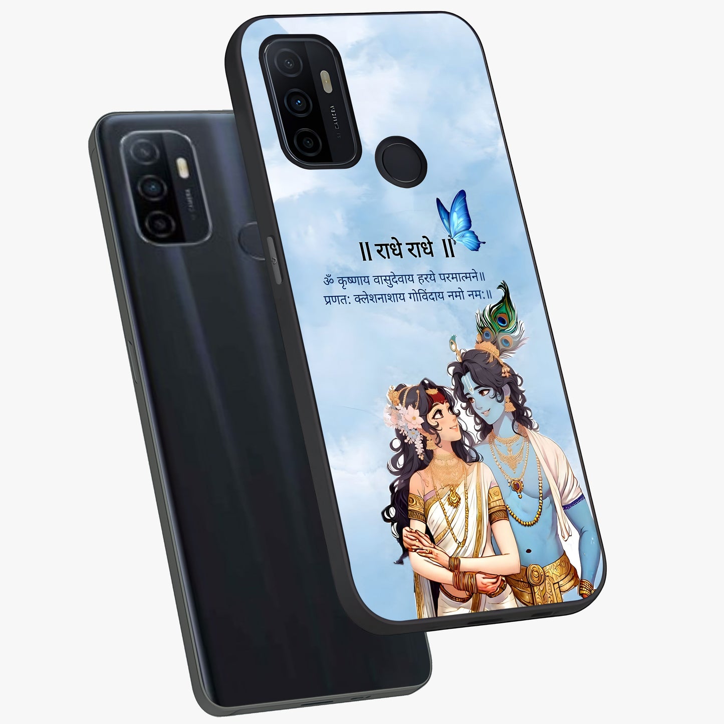 Radha Krishna Eternal Glass Case displayed in angled mockup highlighting divine Radha Krishna illustration with spiritual aesthetic.