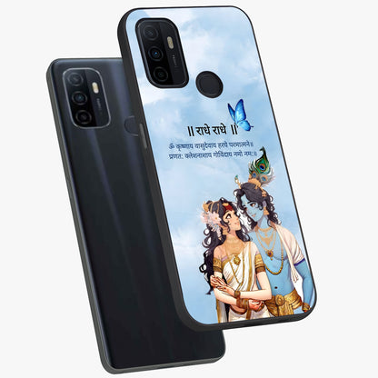 Radha Krishna Eternal Glass Case displayed in angled mockup highlighting divine Radha Krishna illustration with spiritual aesthetic.