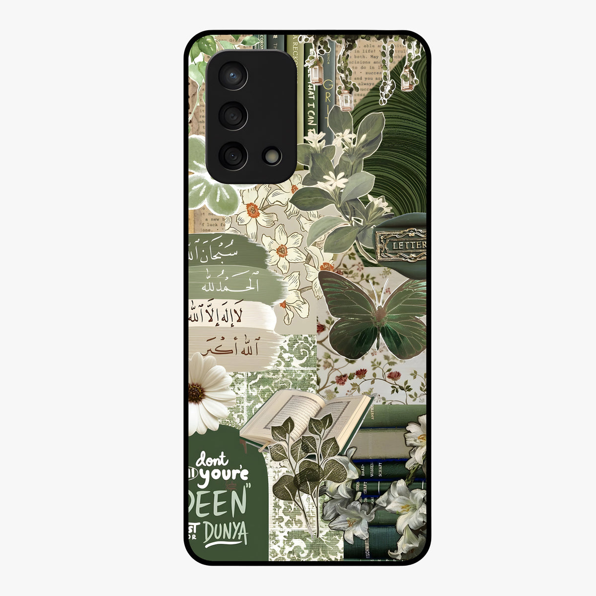 Green Islamic Books Quotes Glass Case showing flat back view with Islamic quotes and book themed artwork and glossy glass finish.