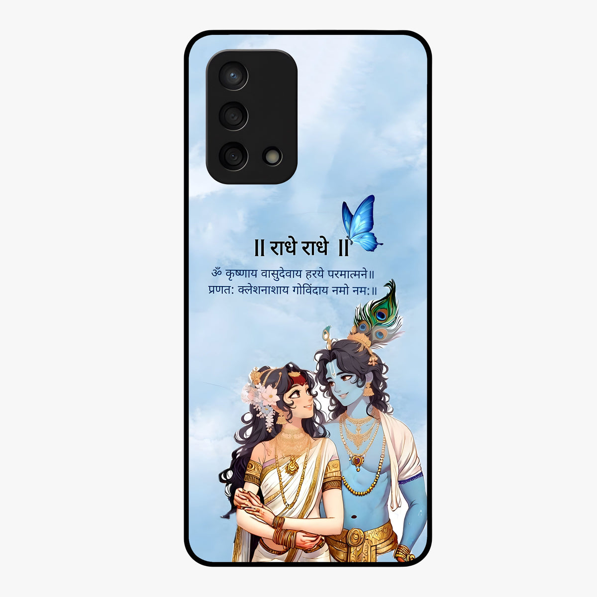 Radha Krishna Eternal Glass Case showing flat back view with Radha Krishna devotional artwork and glossy glass finish.