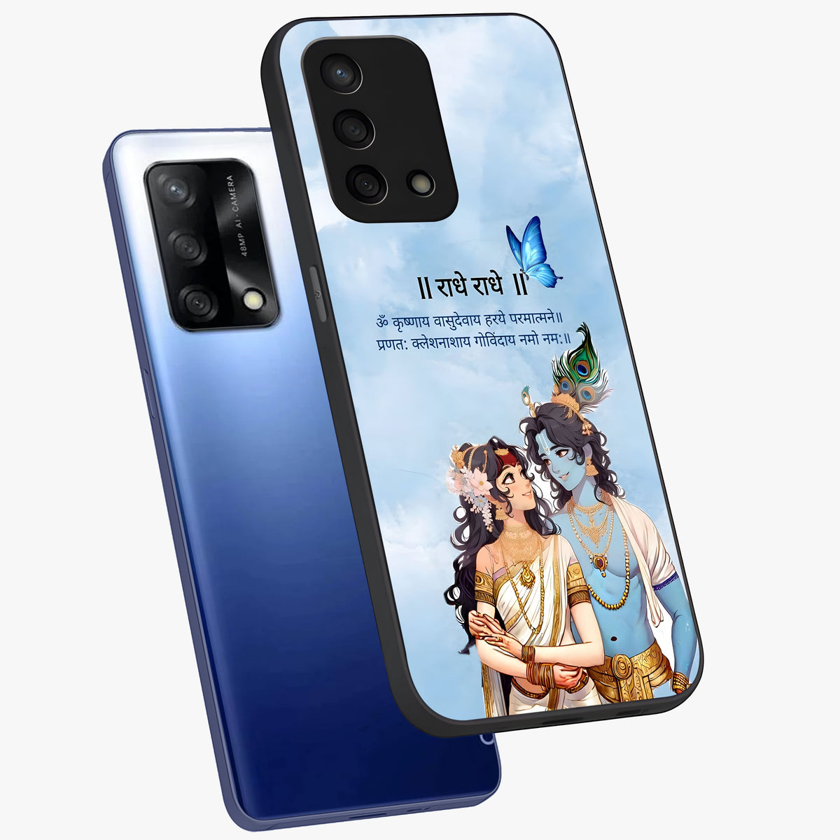Radha Krishna Eternal Glass Case displayed in angled mockup highlighting divine Radha Krishna illustration with spiritual aesthetic.