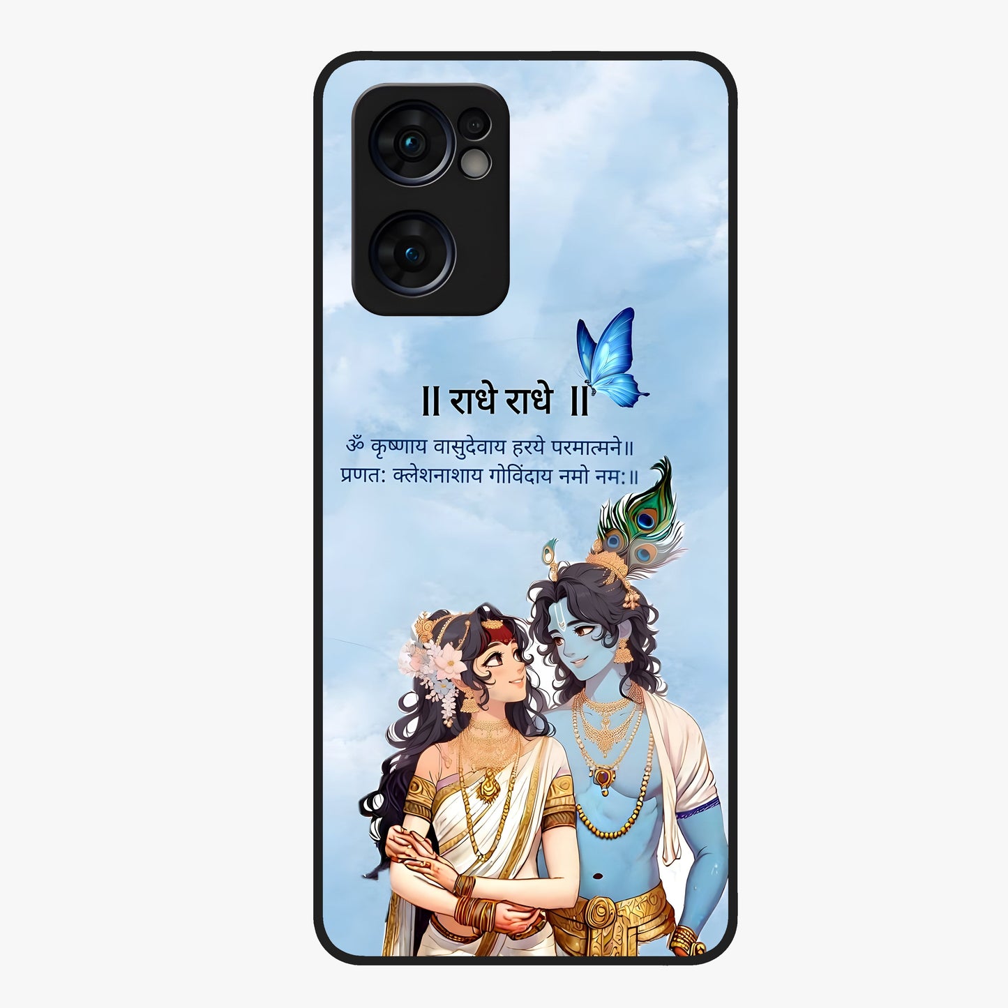 Radha Krishna Eternal Glass Case showing flat back view with Radha Krishna devotional artwork and glossy glass finish.
