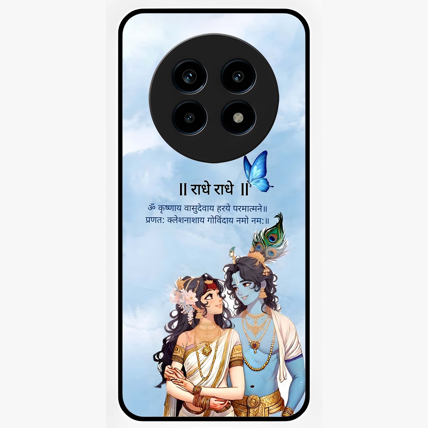 Radha Krishna Eternal Glass Case showing flat back view with Radha Krishna devotional artwork and glossy glass finish.