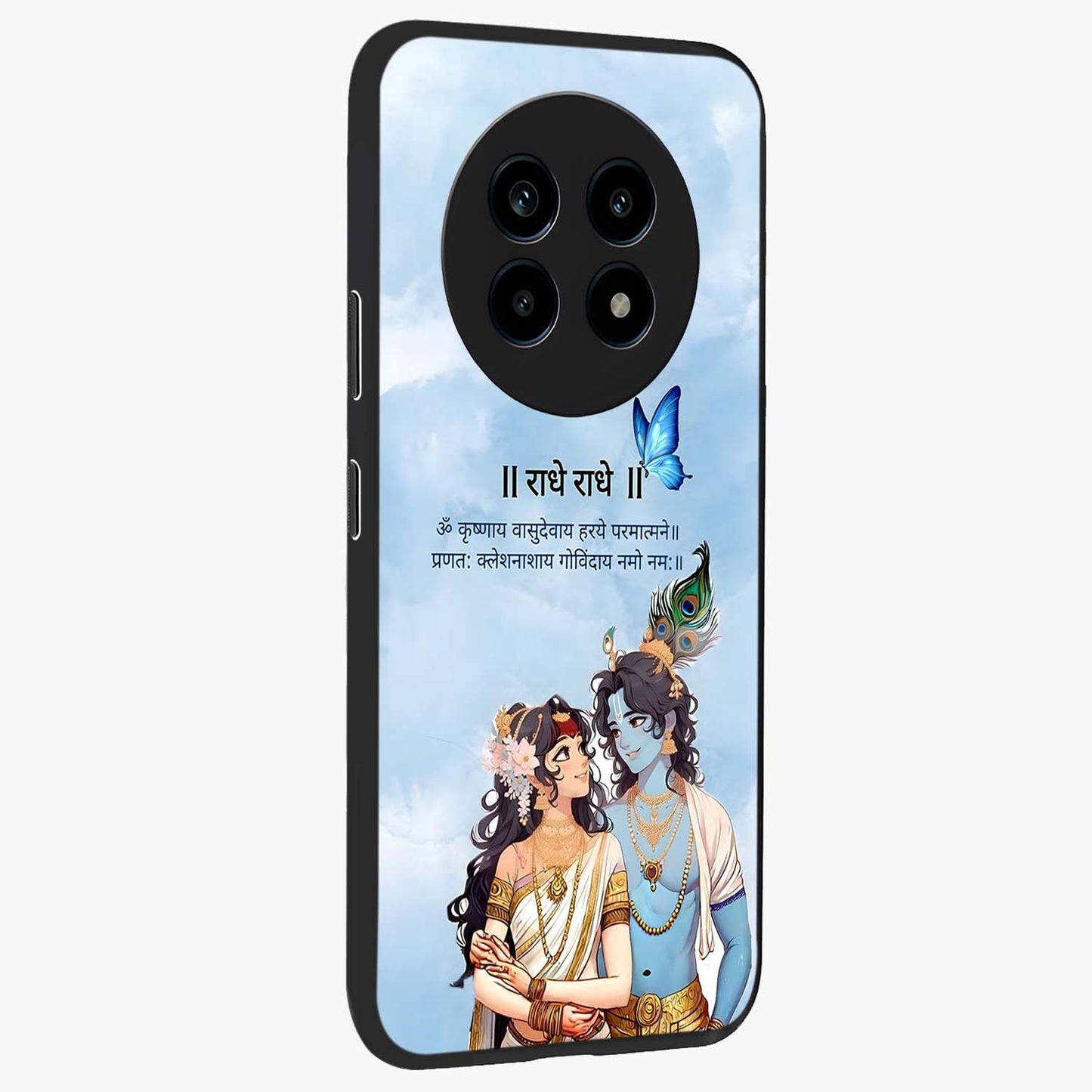 Radha Krishna Eternal Glass Case upright view showcasing sacred Radha Krishna artwork with eternal devotional theme.