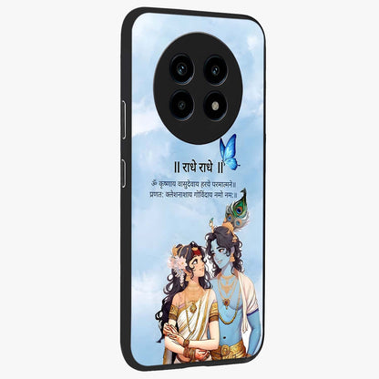 Radha Krishna Eternal Glass Case upright view showcasing sacred Radha Krishna artwork with eternal devotional theme.