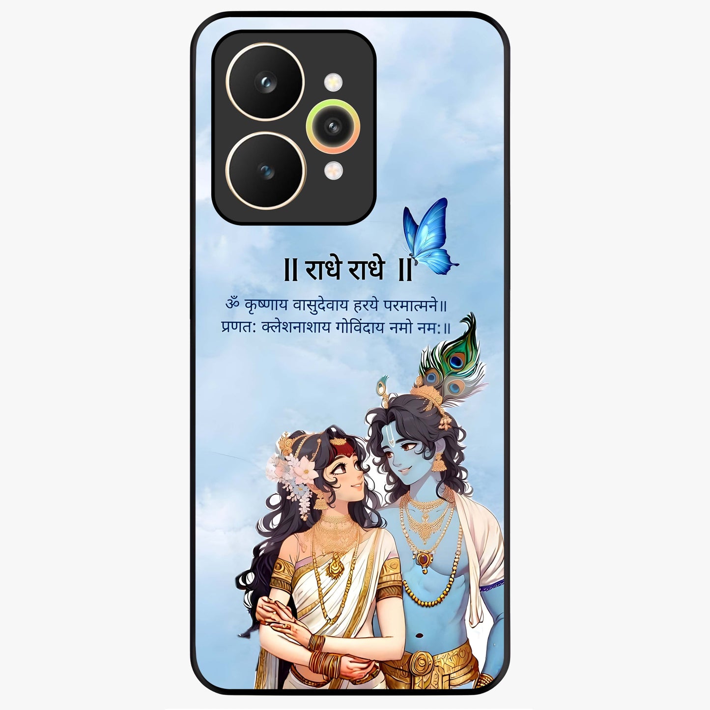 Radha Krishna Eternal Glass Case showing flat back view with Radha Krishna devotional artwork and glossy glass finish.