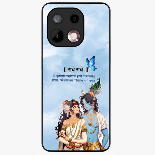 Radha Krishna Eternal Glass Case showing flat back view with Radha Krishna devotional artwork and glossy glass finish.