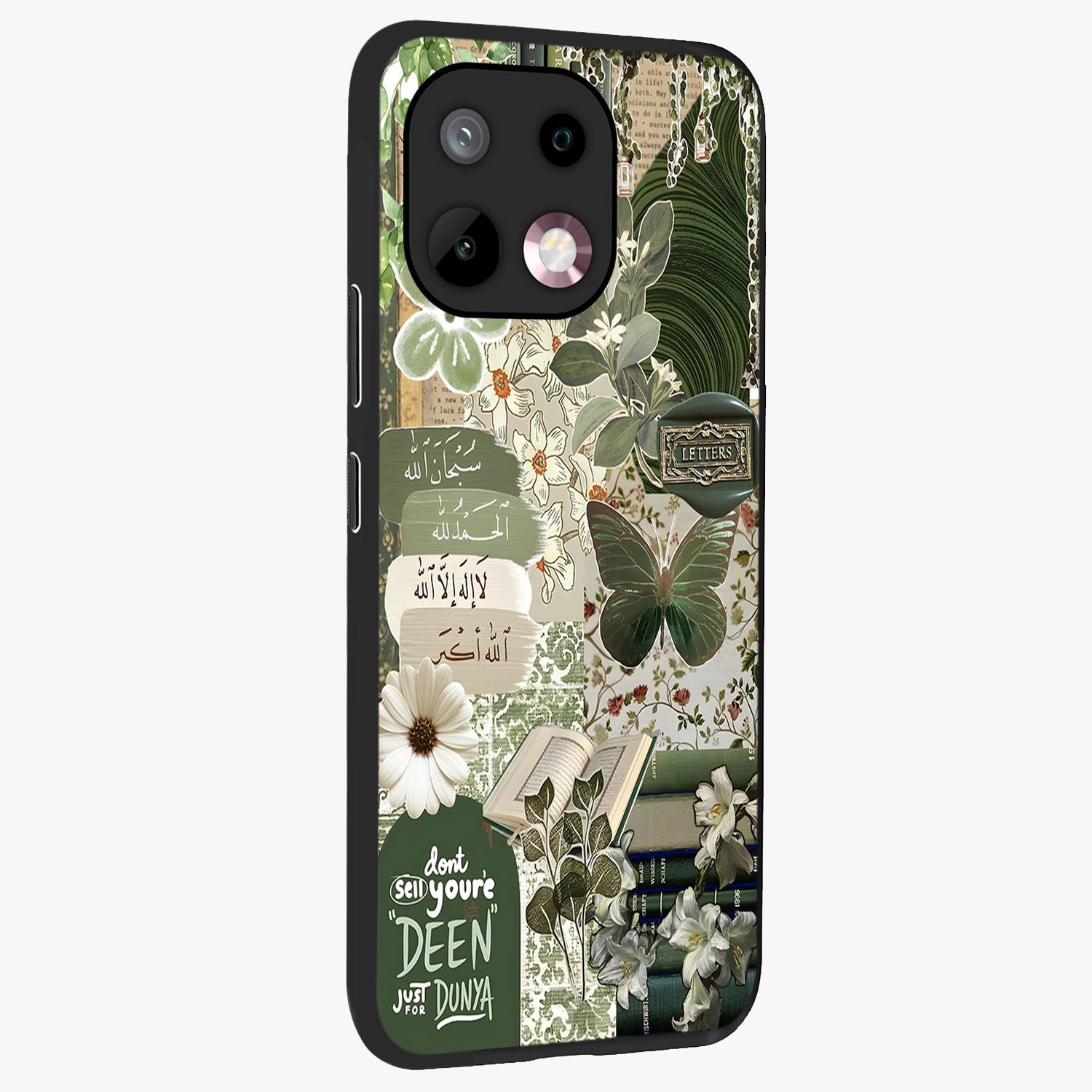 Green Islamic Books Quotes Glass Case upright view showcasing meaningful Islamic quote artwork with calm spiritual theme.