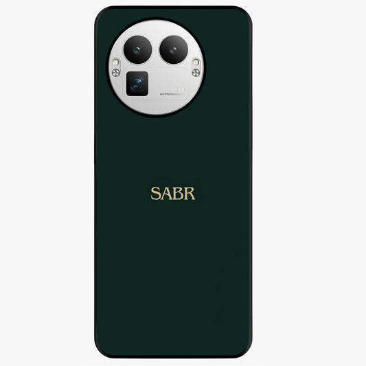 Sabr Minimal Patience Glass Case showing flat back view with minimalist typography artwork and glossy glass finish.