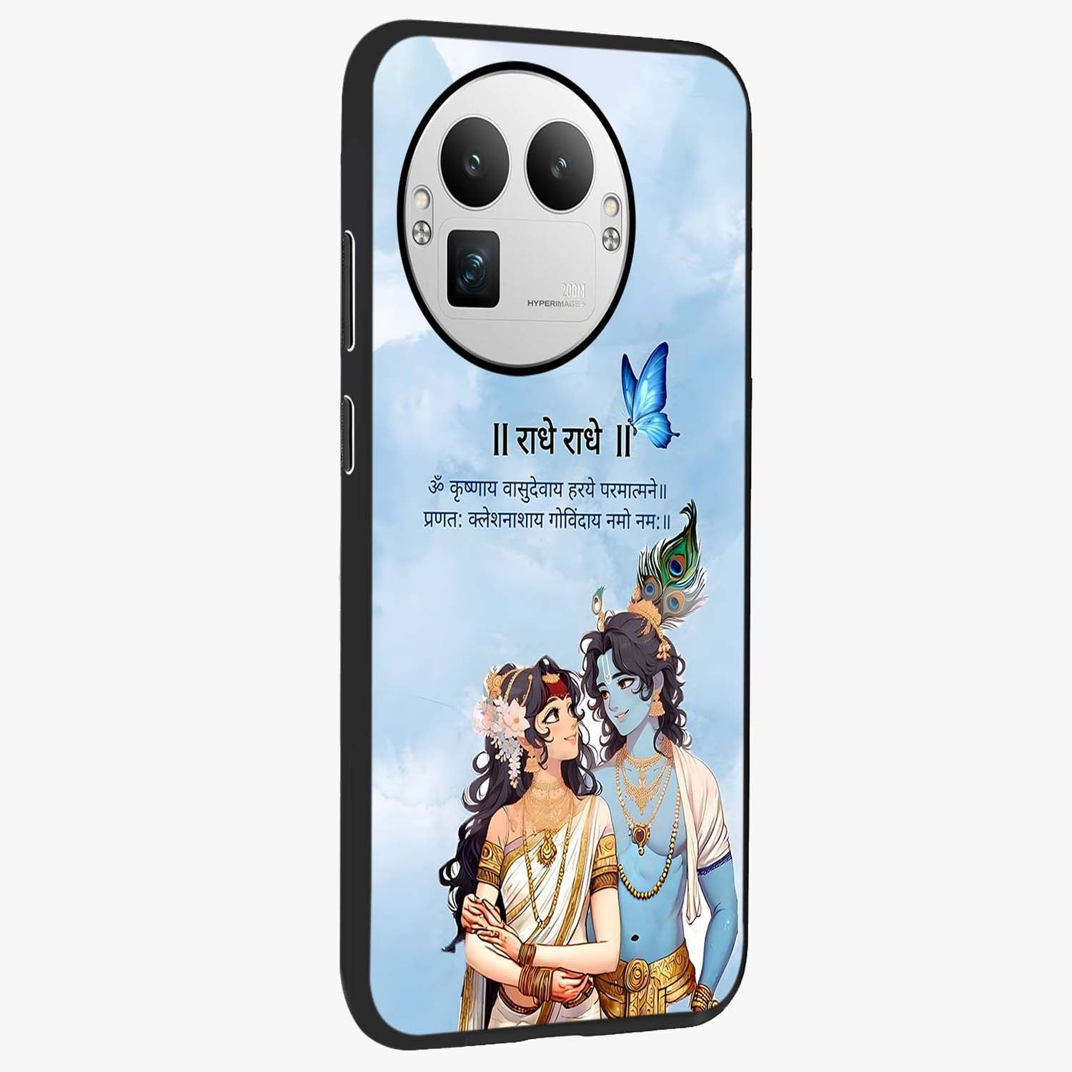 Radha Krishna Eternal Glass Case upright view showcasing sacred Radha Krishna artwork with eternal devotional theme.