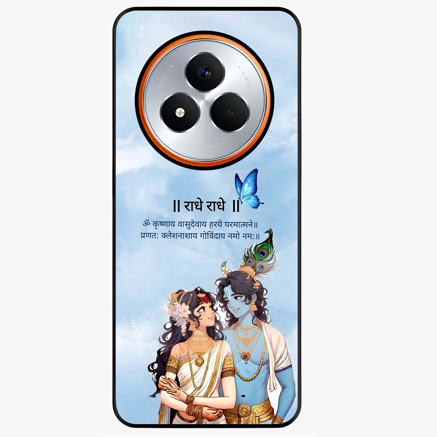 Radha Krishna Eternal Glass Case showing flat back view with Radha Krishna devotional artwork and glossy glass finish.