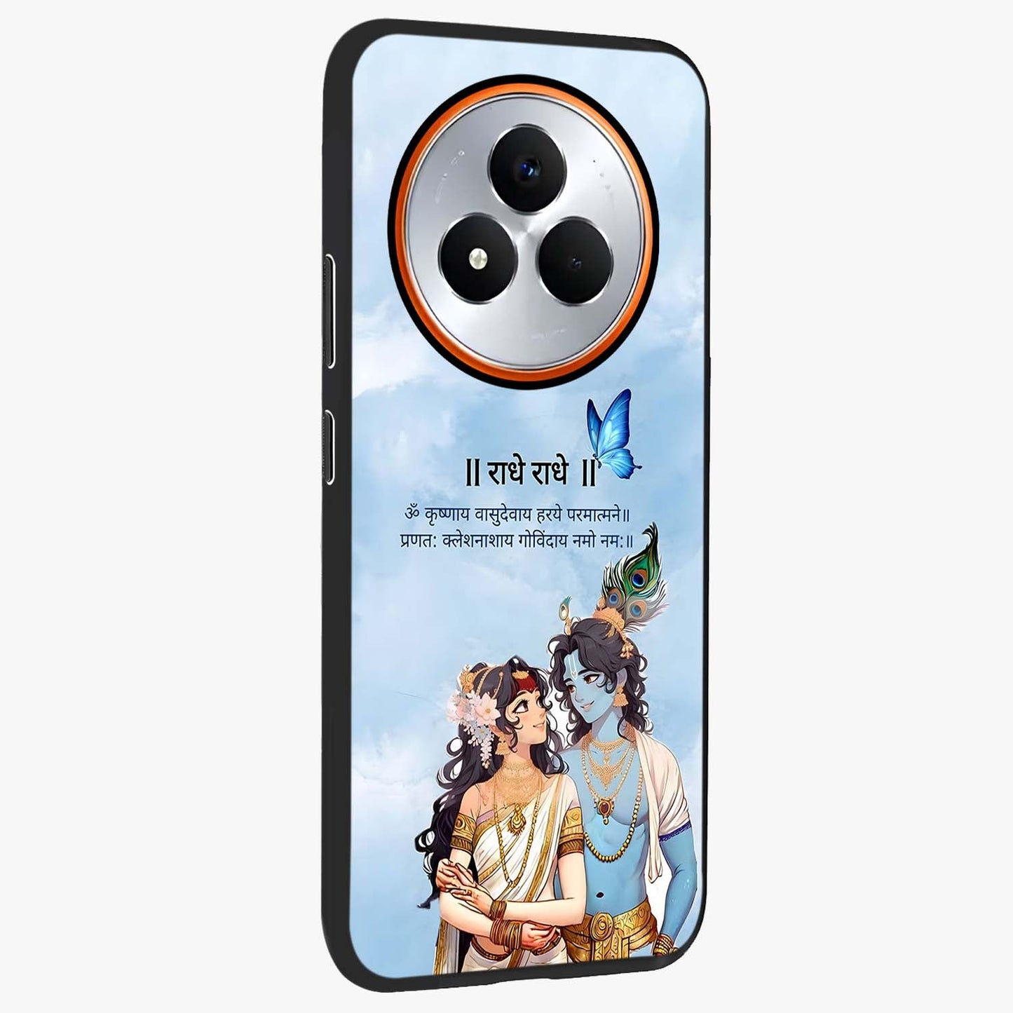Radha Krishna Eternal Glass Case upright view showcasing sacred Radha Krishna artwork with eternal devotional theme.
