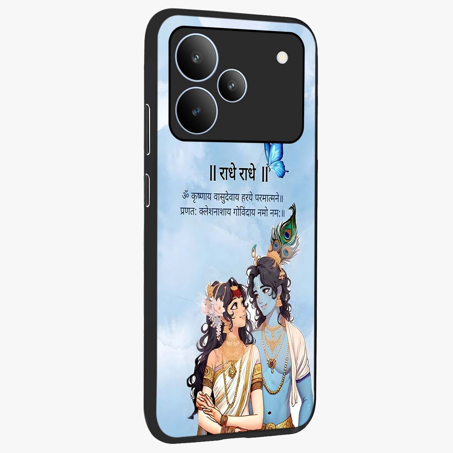 Radha Krishna Eternal Glass Case upright view showcasing sacred Radha Krishna artwork with eternal devotional theme.