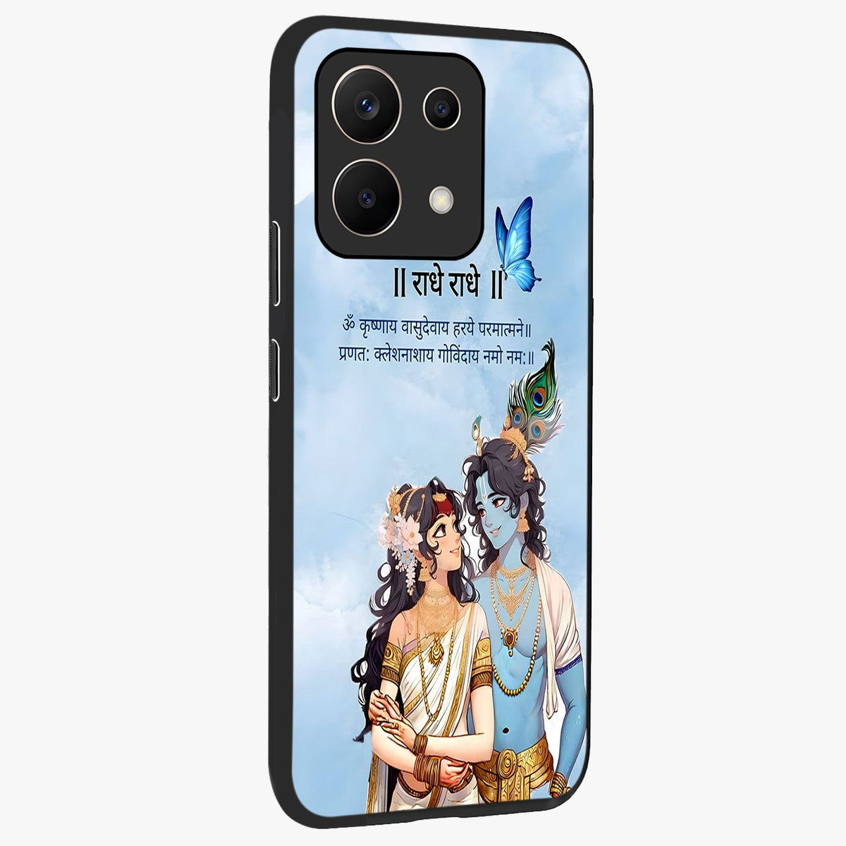 Radha Krishna Eternal Glass Case upright view showcasing sacred Radha Krishna artwork with eternal devotional theme.