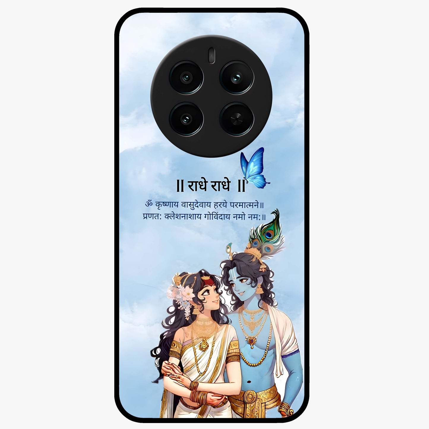 Radha Krishna Eternal Glass Case showing flat back view with Radha Krishna devotional artwork and glossy glass finish.