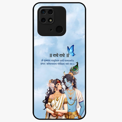 Radha Krishna Eternal Glass Case showing flat back view with Radha Krishna devotional artwork and glossy glass finish.