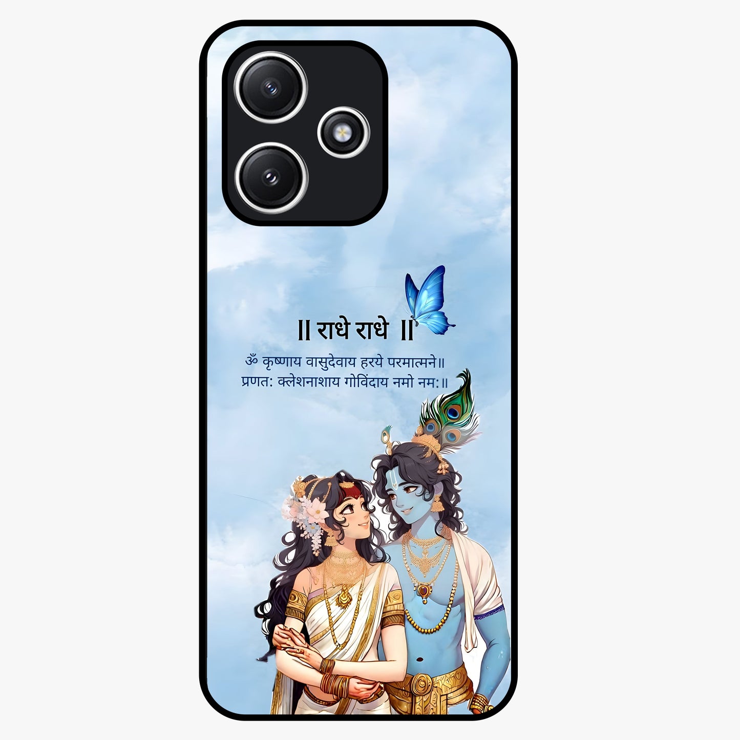 Radha Krishna Eternal Glass Case showing flat back view with Radha Krishna devotional artwork and glossy glass finish.