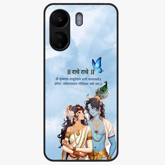 Radha Krishna Eternal Glass Case showing flat back view with Radha Krishna devotional artwork and glossy glass finish.