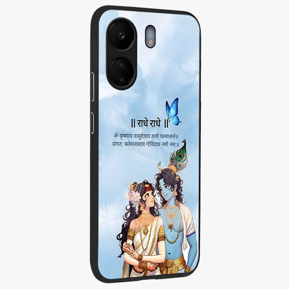 Radha Krishna Eternal Glass Case upright view showcasing sacred Radha Krishna artwork with eternal devotional theme.