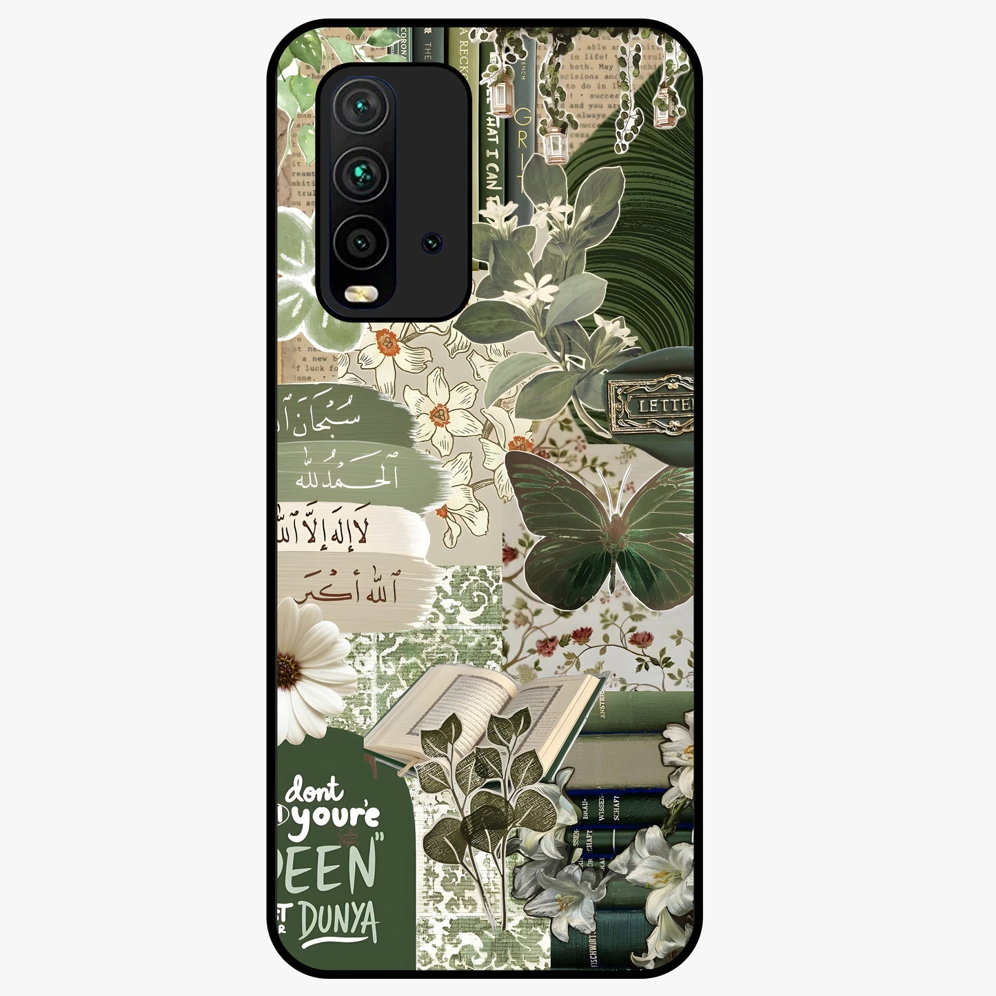Green Islamic Books Quotes Glass Case showing flat back view with Islamic quotes and book themed artwork and glossy glass finish.