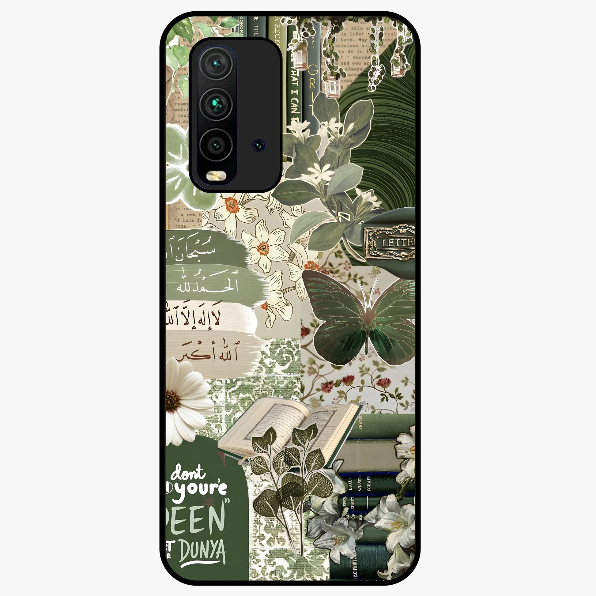 Green Islamic Books Quotes Glass Case showing flat back view with Islamic quotes and book themed artwork and glossy glass finish.