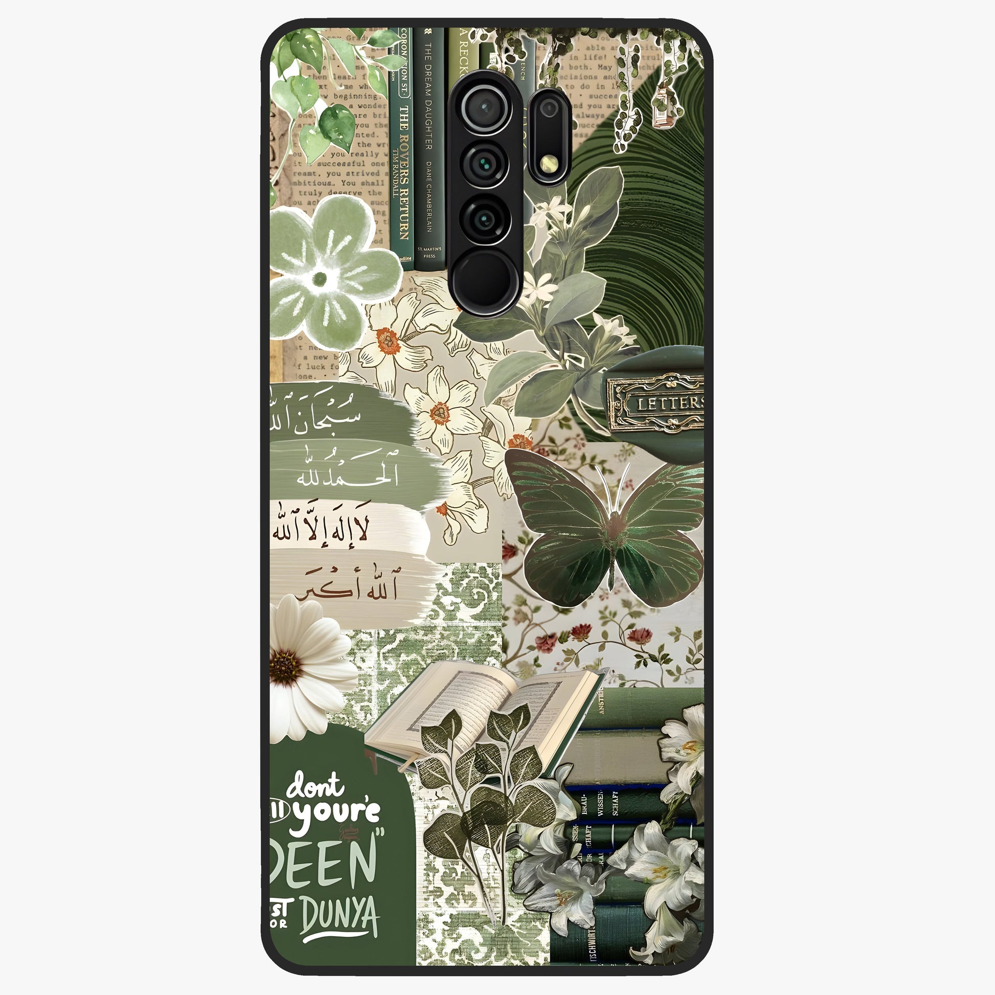 Green Islamic Books Quotes Glass Case showing flat back view with Islamic quotes and book themed artwork and glossy glass finish.