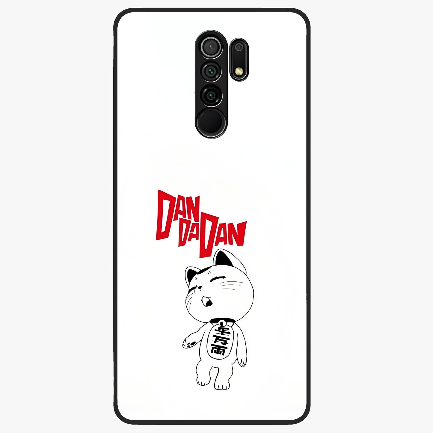 Playful Spirit Charm Glass Case showing flat back view with cheerful charm themed artwork and glossy glass finish.