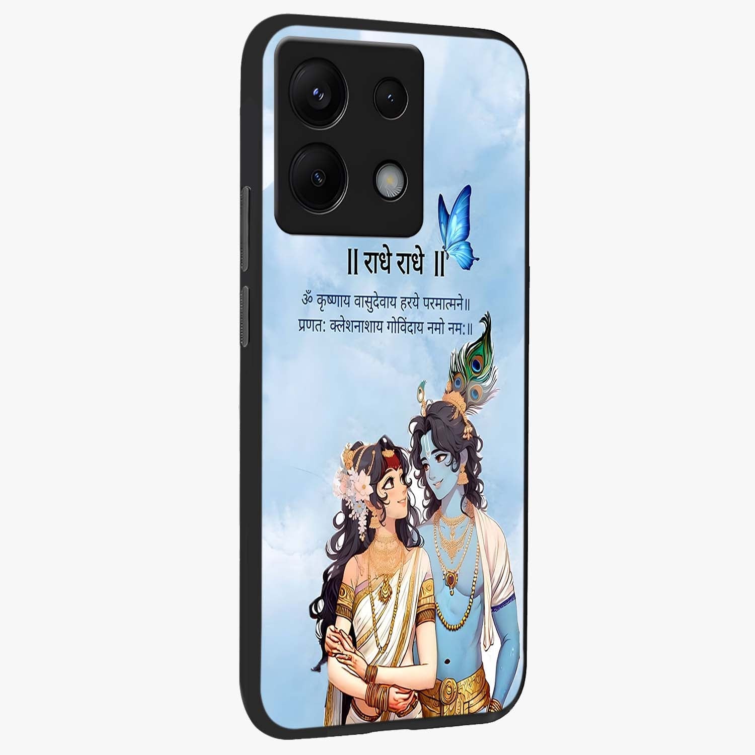 Radha Krishna Eternal Glass Case upright view showcasing sacred Radha Krishna artwork with eternal devotional theme.