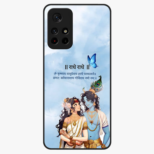 Radha Krishna Eternal Glass Case showing flat back view with Radha Krishna devotional artwork and glossy glass finish.