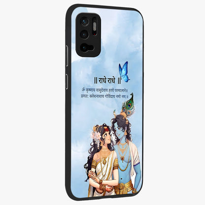 Radha Krishna Eternal Glass Case upright view showcasing sacred Radha Krishna artwork with eternal devotional theme.