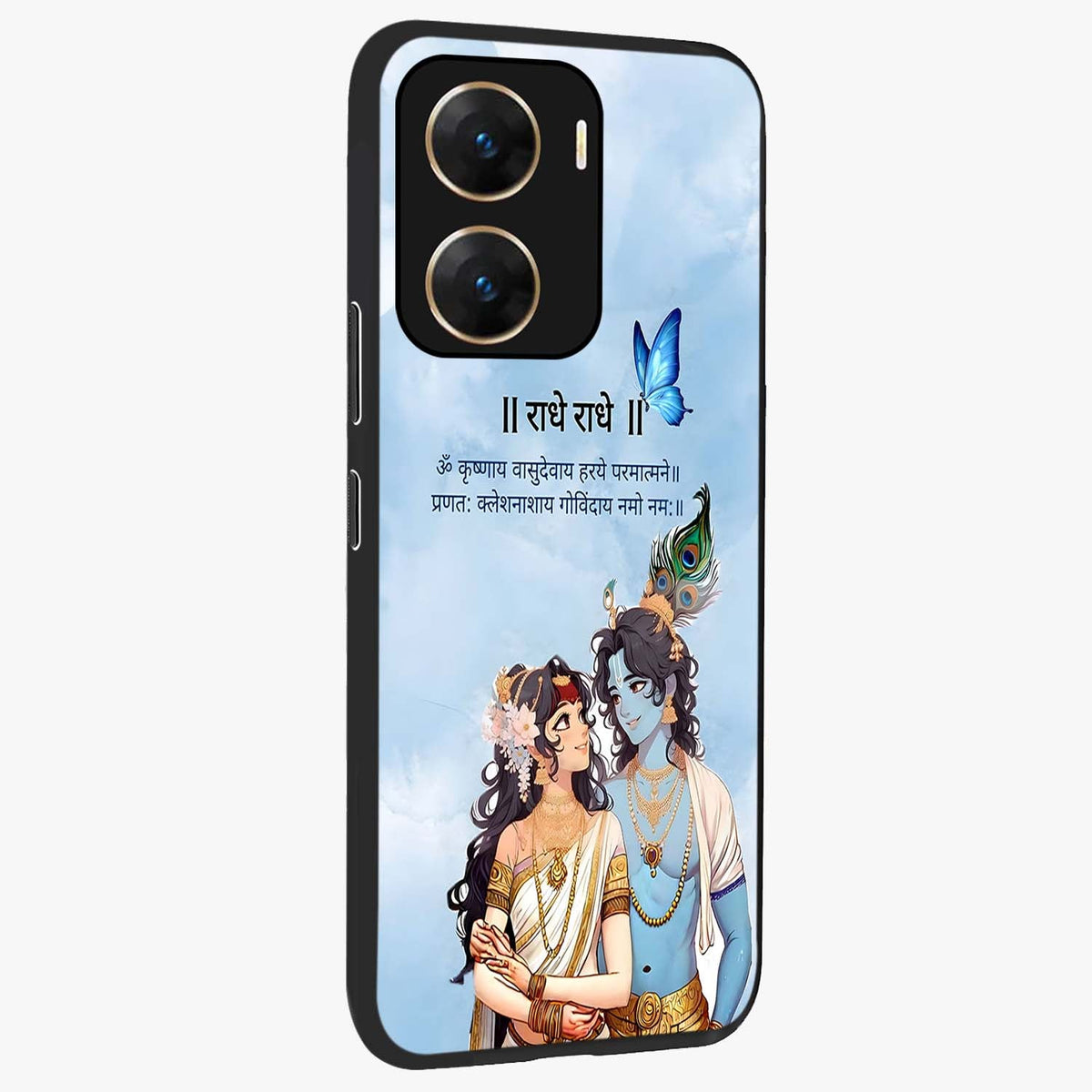 Radha Krishna Eternal Glass Case upright view showcasing sacred Radha Krishna artwork with eternal devotional theme.