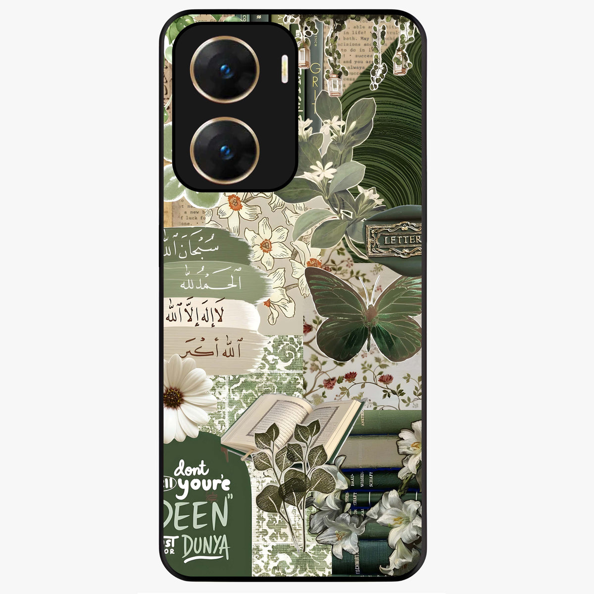 Green Islamic Books Quotes Glass Case showing flat back view with Islamic quotes and book themed artwork and glossy glass finish.