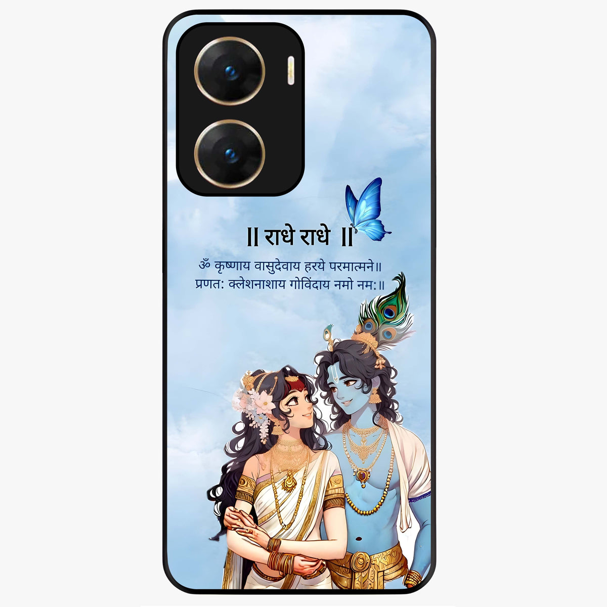 Radha Krishna Eternal Glass Case showing flat back view with Radha Krishna devotional artwork and glossy glass finish.