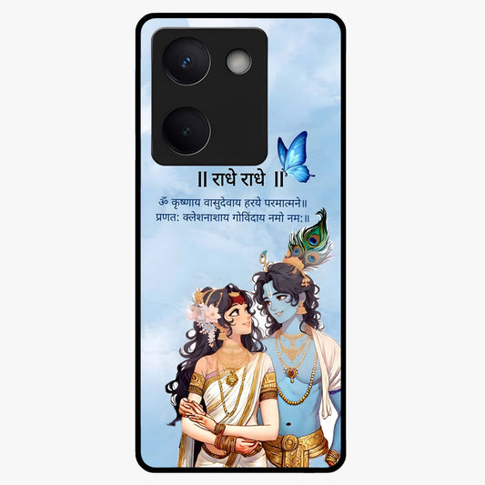 Radha Krishna Eternal Glass Case showing flat back view with Radha Krishna devotional artwork and glossy glass finish.